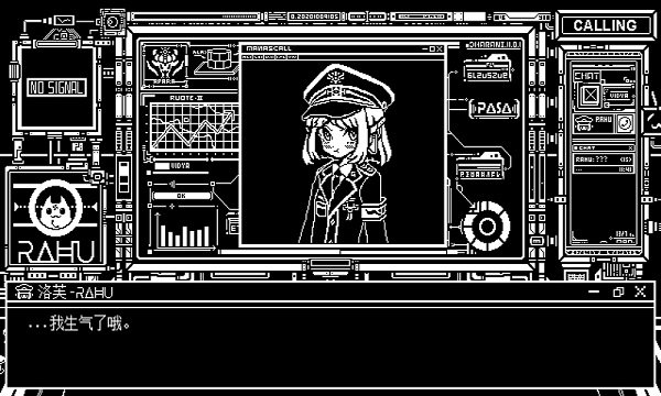 永恒甘露無明游戲 v1.0 安卓版 3