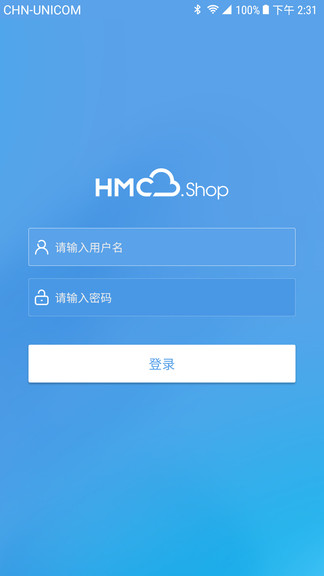 茵曼＋門(mén)店app2.0 v1.7.4 最新版 2