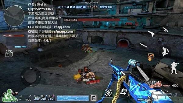 cf巨人城廢墟單機(jī)版 v4.9.0 安卓版 0