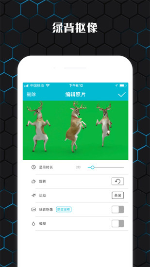 云影視頻制作免登錄 v3.4.1 安卓版 3