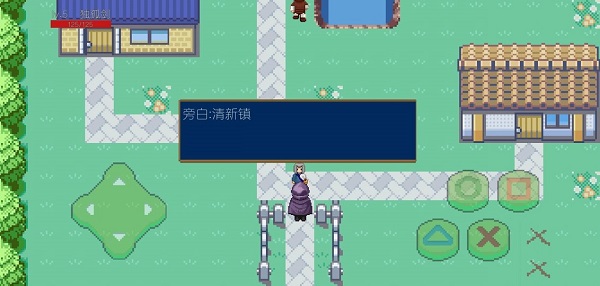 生存大陸無限血無限金幣 v1.0 安卓無限鉆石版 0