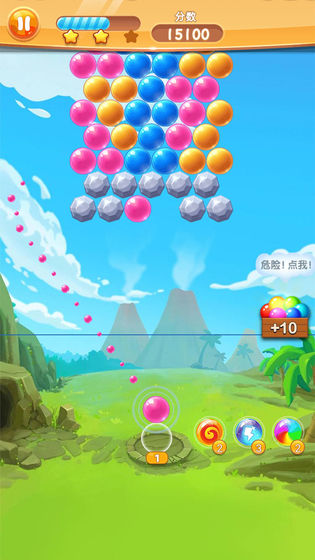 泡泡龍大師經典版 v1.0315.0642 安卓版 0