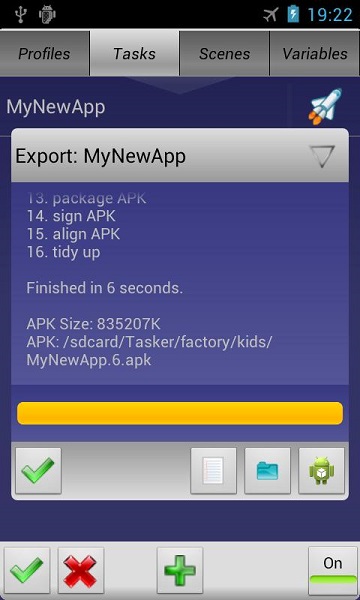 app factory最新版0