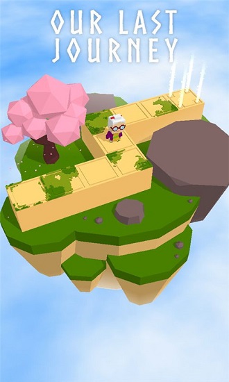 我們最后的旅程手游 v1.1.3 安卓版 2
