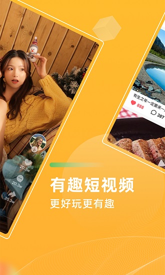 青葡萄短視頻2