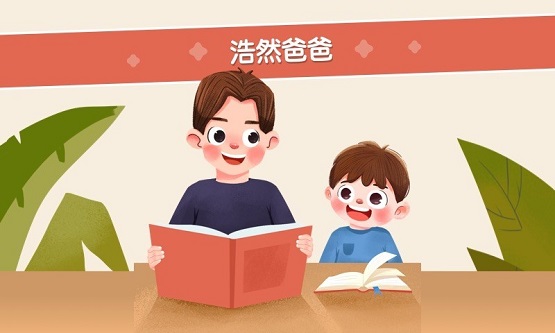 口袋故事hd手機(jī)版3