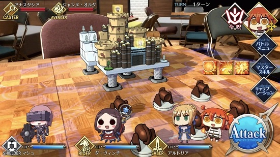 Fgo愚人節(jié)游戲 v1.0.1 安卓版 0