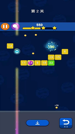 歡樂消磚塊領紅包 v1.0.0 安卓版 0