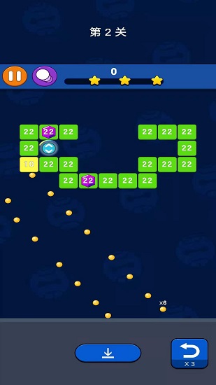 歡樂消磚塊領紅包 v1.0.0 安卓版 2