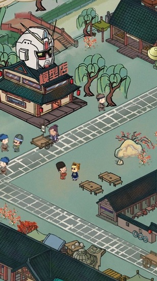 我在長安賣高達(dá)最新版 v1.0 安卓版 3