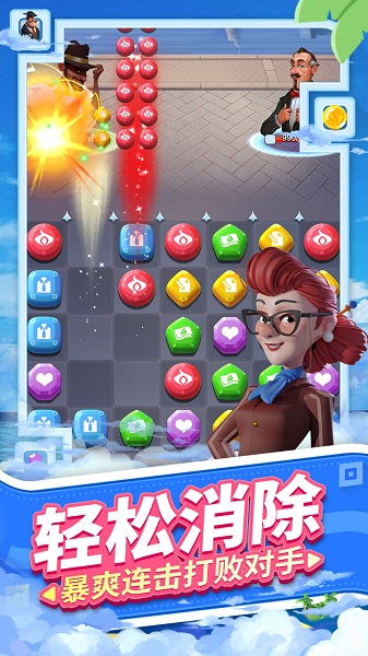 載體客戶端