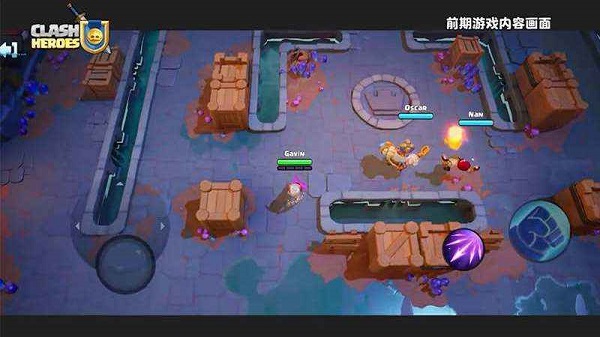 部落傳說(shuō)clash heroes手游下載