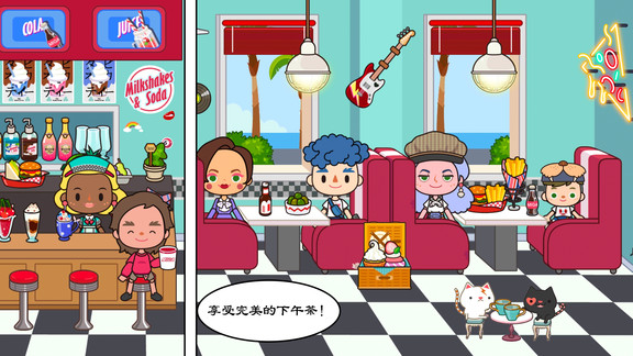 小小托卡無廣告版 v2.8 更新版 0