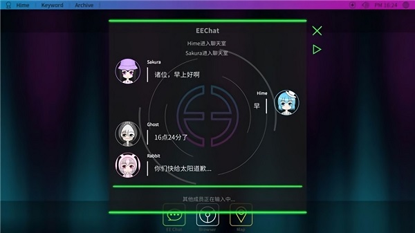 NeonCityEE測(cè)試版 v0.1.12.3 安卓版 0