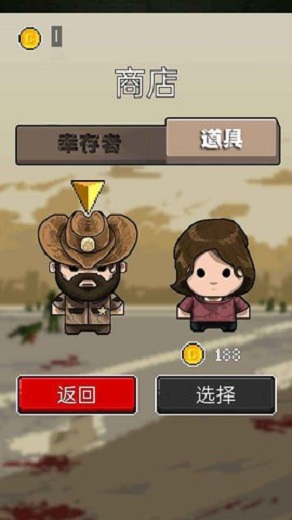 僵尸爭霸 僵尸爭霸手游