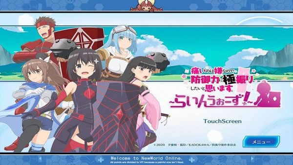 因?yàn)樘峦淳腿c(diǎn)防御力了游戲 v2.1.9 安卓版 0