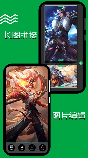 錄屏錄視頻軟件3