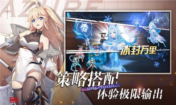 雙生幻想神靈大陸官方版 v1.0.0 安卓版 2