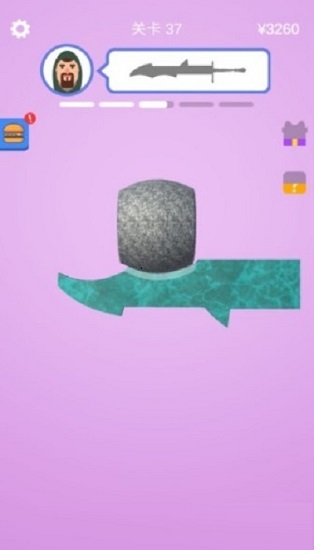 打造大寶劍創(chuàng)意 打造大寶劍游戲下載