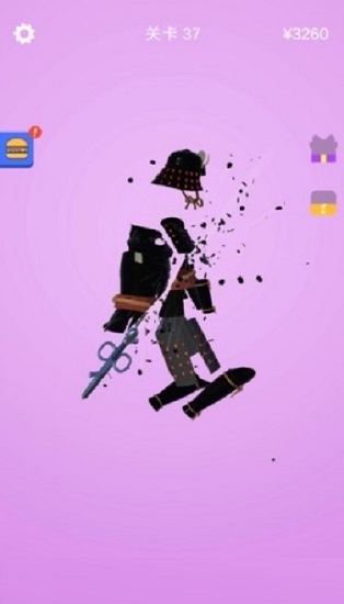 打造大寶劍創(chuàng)意 v1.15.0 安卓版 3