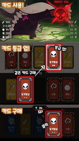 游戲重置 v1.1.4 安卓版 0