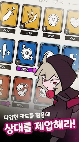 游戲重置 v1.1.4 安卓版 1