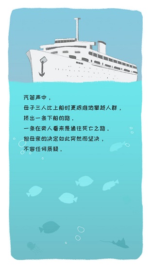 發(fā)抖最新版 v1.1 安卓版 0