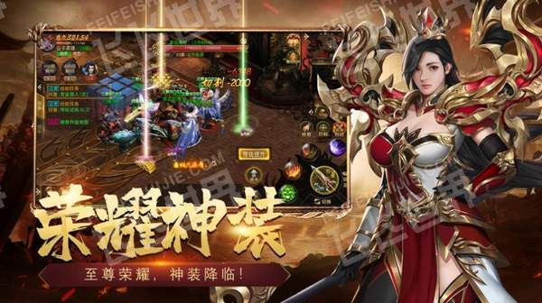 云城冰雪 云城冰雪游戲