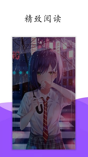波奇庫(kù)洛最新版 v1.0.101 安卓版 2
