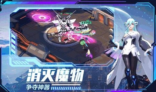 浮空要塞手游 v1.1 安卓版 3
