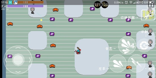 最后一個(gè)地球人漢化版 v4.01.09 安卓版 0