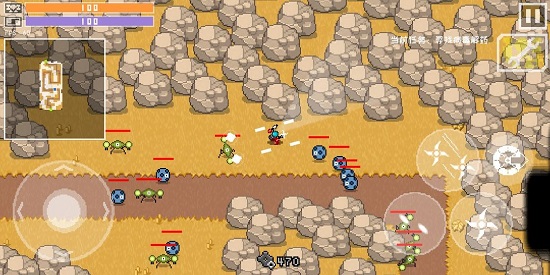 最后一個(gè)地球人漢化版 v4.01.09 安卓版 1