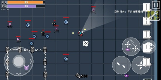 最后一個(gè)地球人 最后一個(gè)地球人游戲