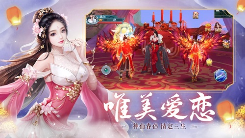 師姐修仙錄 v12.0.1 安卓版 0
