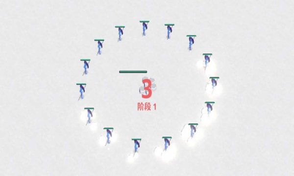 實(shí)時(shí)盾牌Real Time Shields(即刻盾守) 0.12.1 安卓版 0