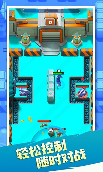 金屬機(jī)器人英雄最新版 v1.1 安卓版 3