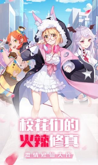 戀上?；ㄊ钟蜗螺d