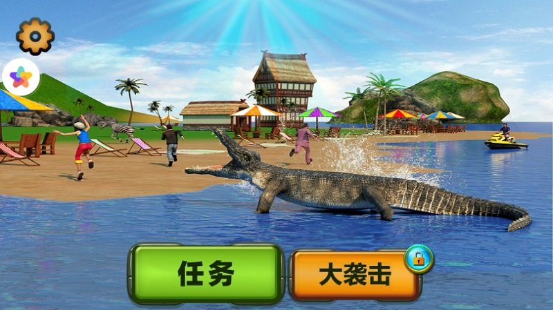 荒島世界生存進(jìn)化手機(jī)版 v1.1.0 安卓版 2