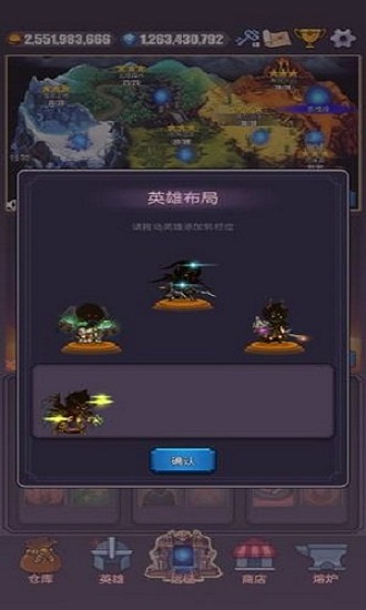 一拳一個小兵手機版游戲下載