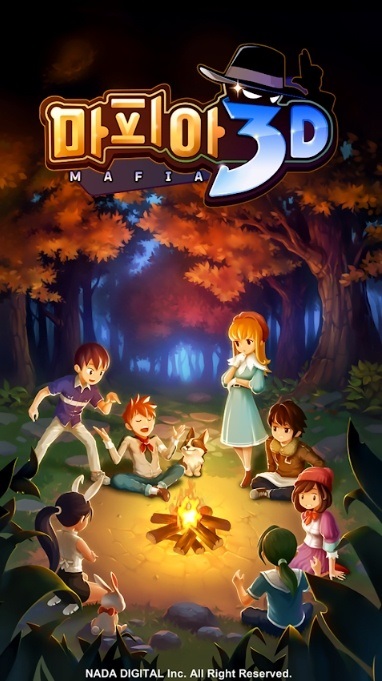黑手黨3D手機版 v1.00.16 安卓版 0