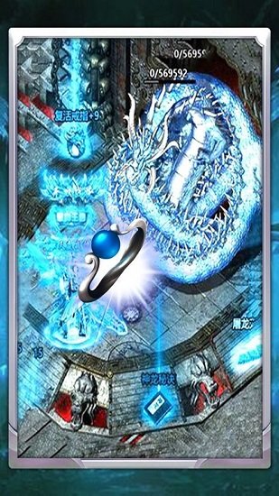 月光冰雪傳奇游戲