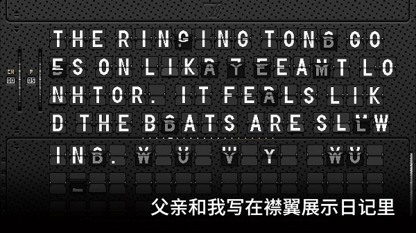 浪痕手游下載