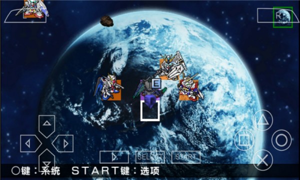 pssd高達g世紀超越世界中文版 v9.08 安卓版 3