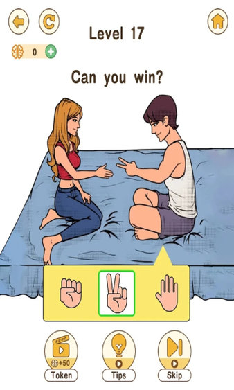 去吧大腦2 v1.0 安卓版 2