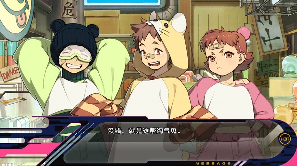 戲劇性謀殺下載