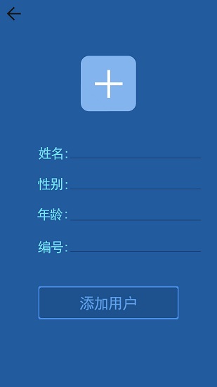 Thermgo正式版 v1140 安卓版 2