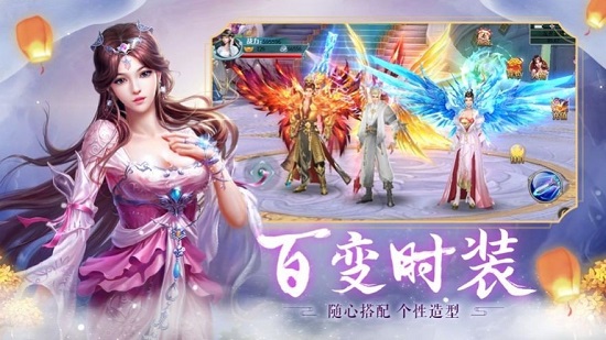 劍起天瀾最新版（暫未上線） v1.0.2 安卓版 2