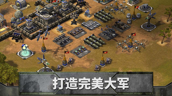 帝國同盟最新版 v1.110.1450040 安卓版 3