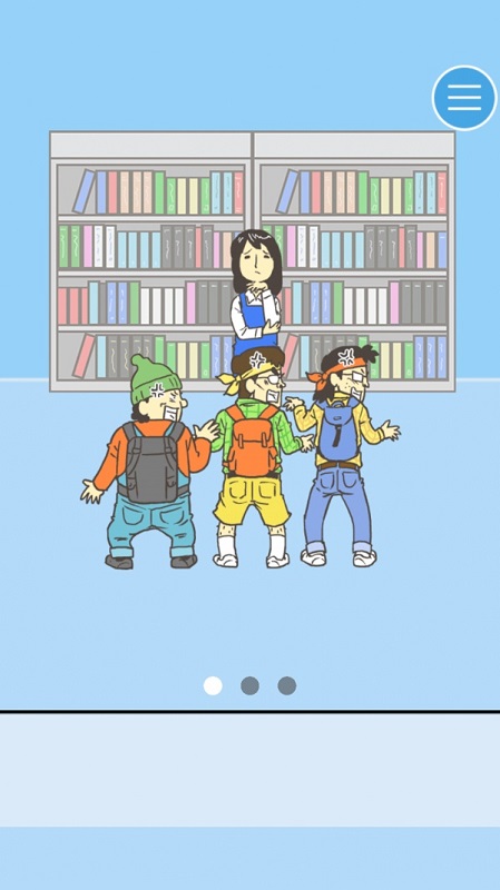 尋找愛心大作戰(zhàn)游戲 v1.0 安卓版 1