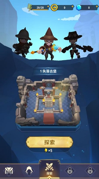 地下城與騎士手游 v1.0.02 安卓版 0